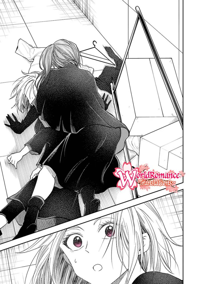 awkward-senpai - Chapter: 23