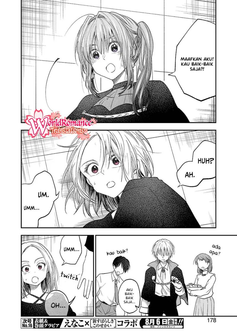 awkward-senpai - Chapter: 23