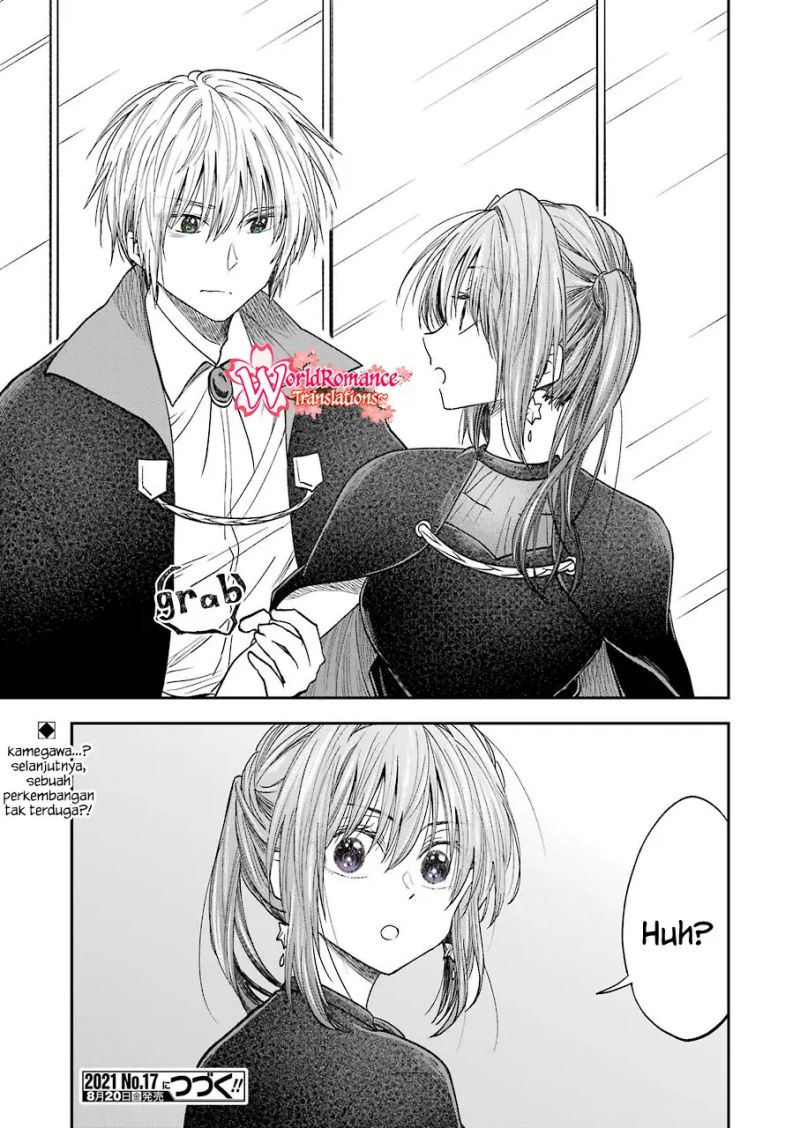 awkward-senpai - Chapter: 23