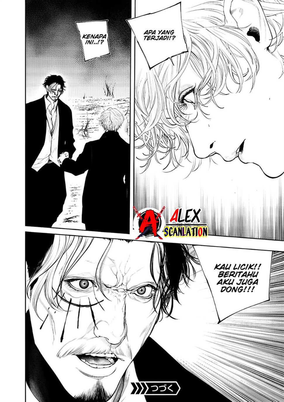 kokuma-musou - Chapter: 68