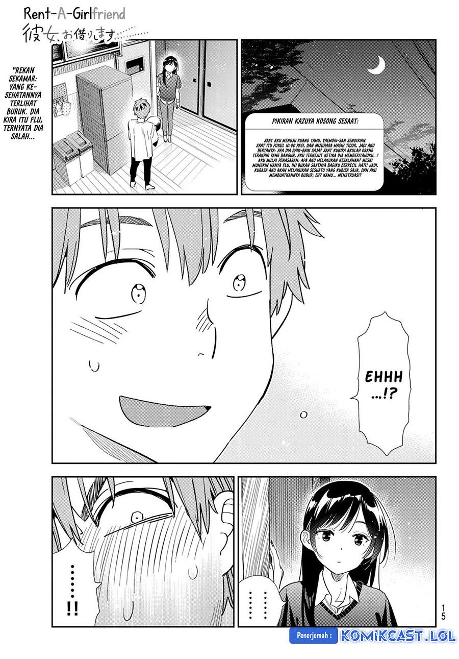 kanojo-okarishimasu - Chapter: 305