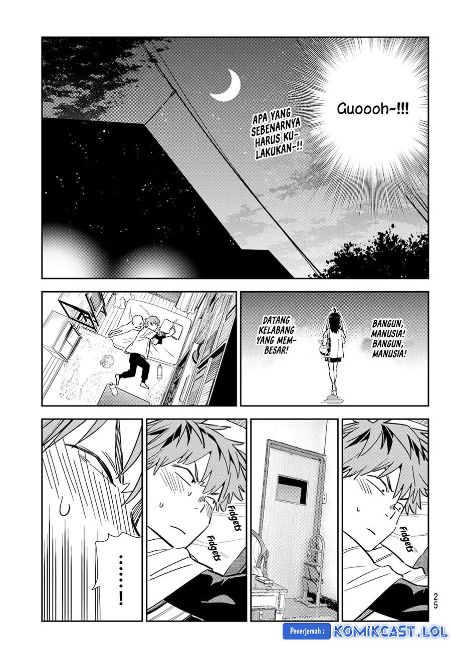 kanojo-okarishimasu - Chapter: 305