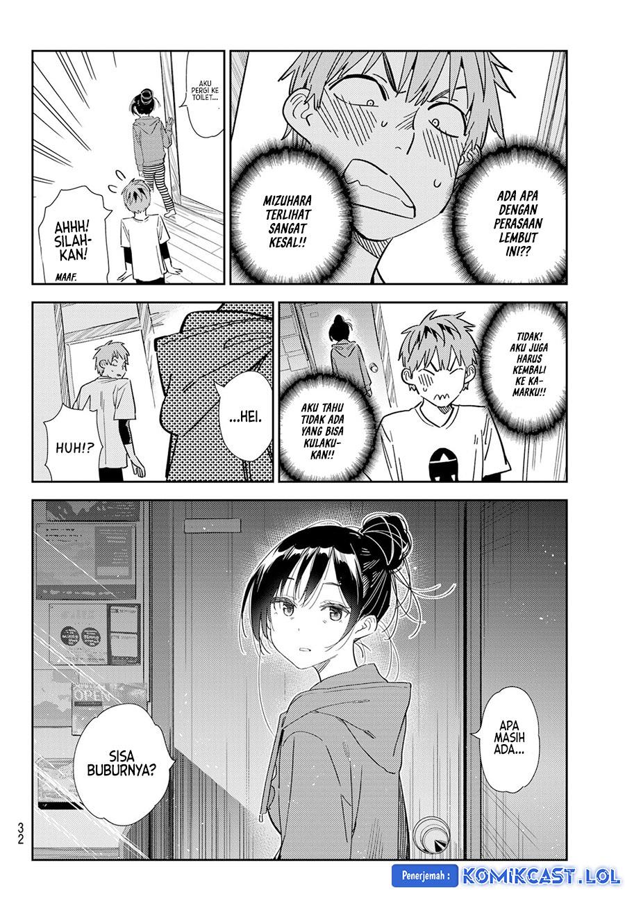 kanojo-okarishimasu - Chapter: 305