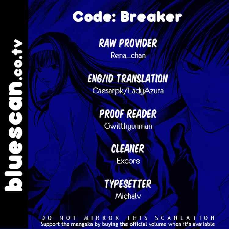 code-breaker - Chapter: 26