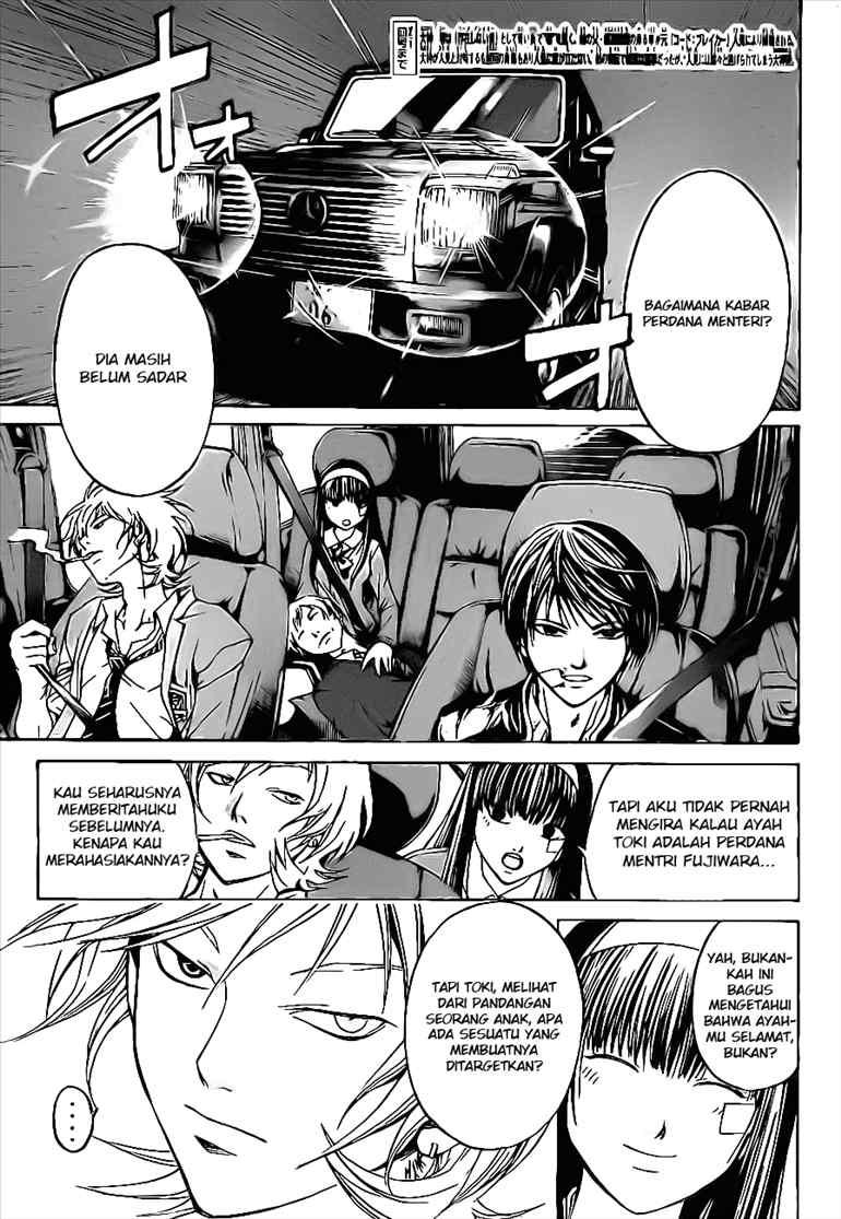 code-breaker - Chapter: 26