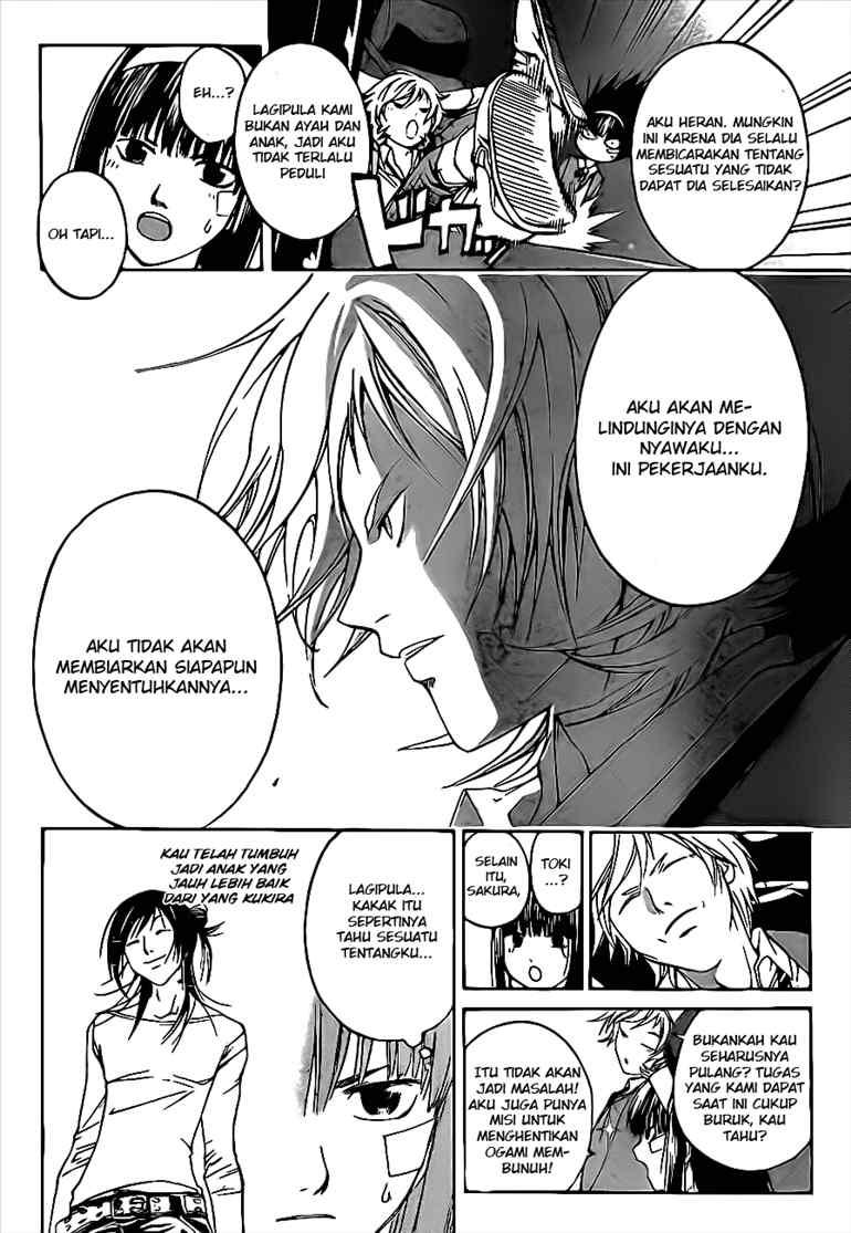 code-breaker - Chapter: 26