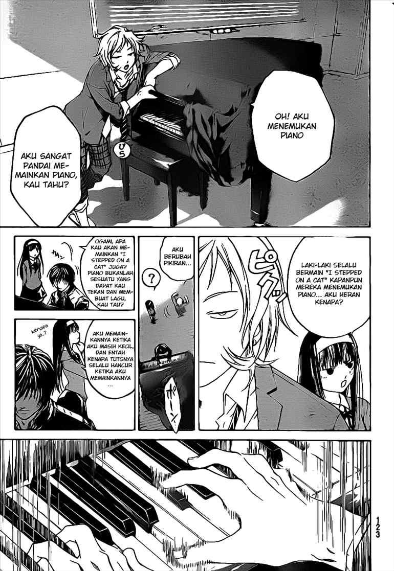 code-breaker - Chapter: 26