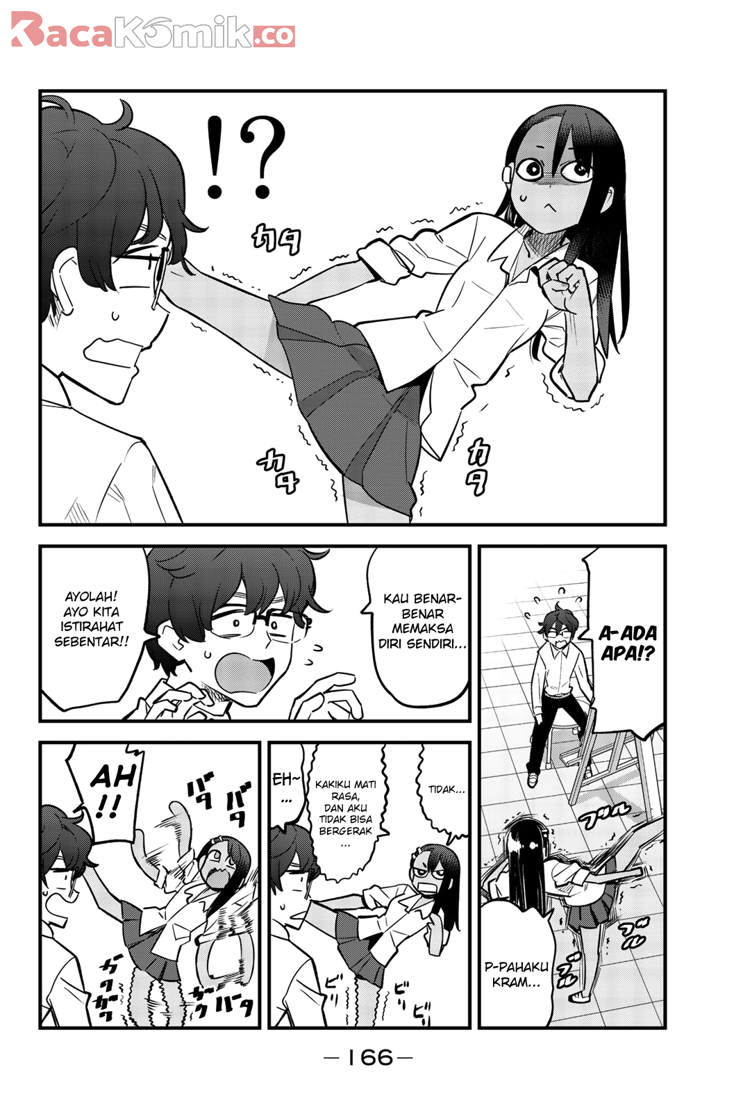 ijiranaide-nagatoro-san - Chapter: 46.5