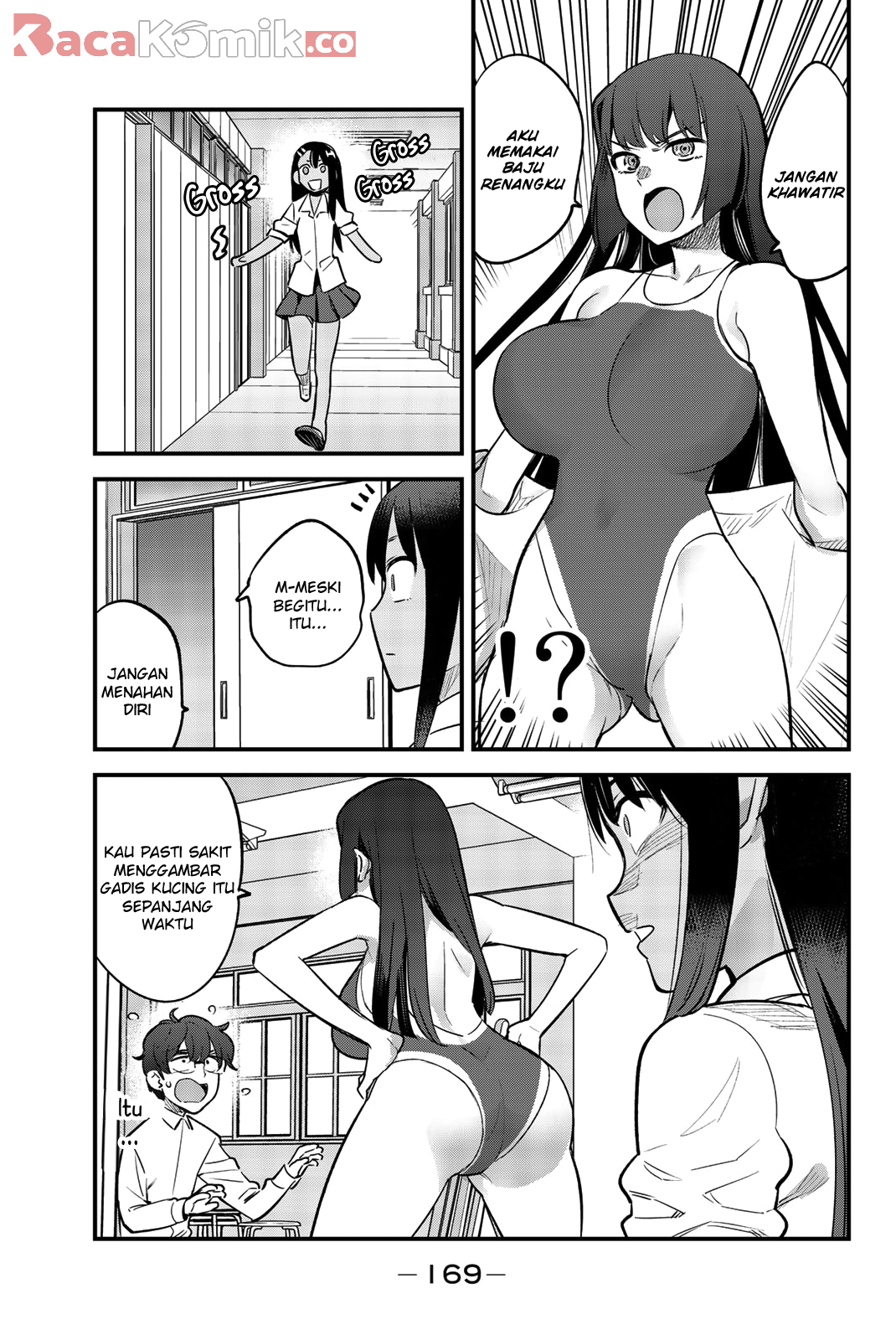 ijiranaide-nagatoro-san - Chapter: 46.5