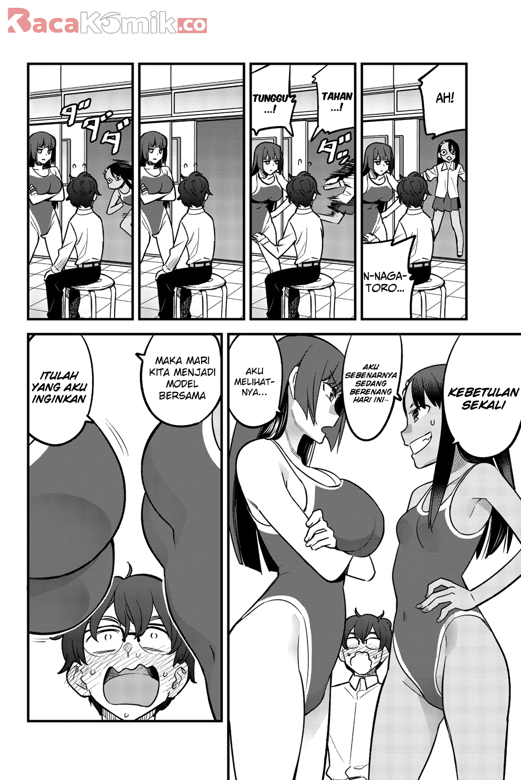 ijiranaide-nagatoro-san - Chapter: 46.5