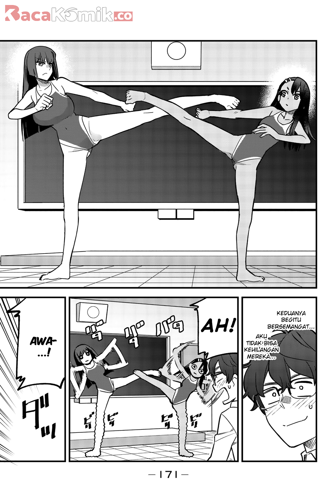 ijiranaide-nagatoro-san - Chapter: 46.5