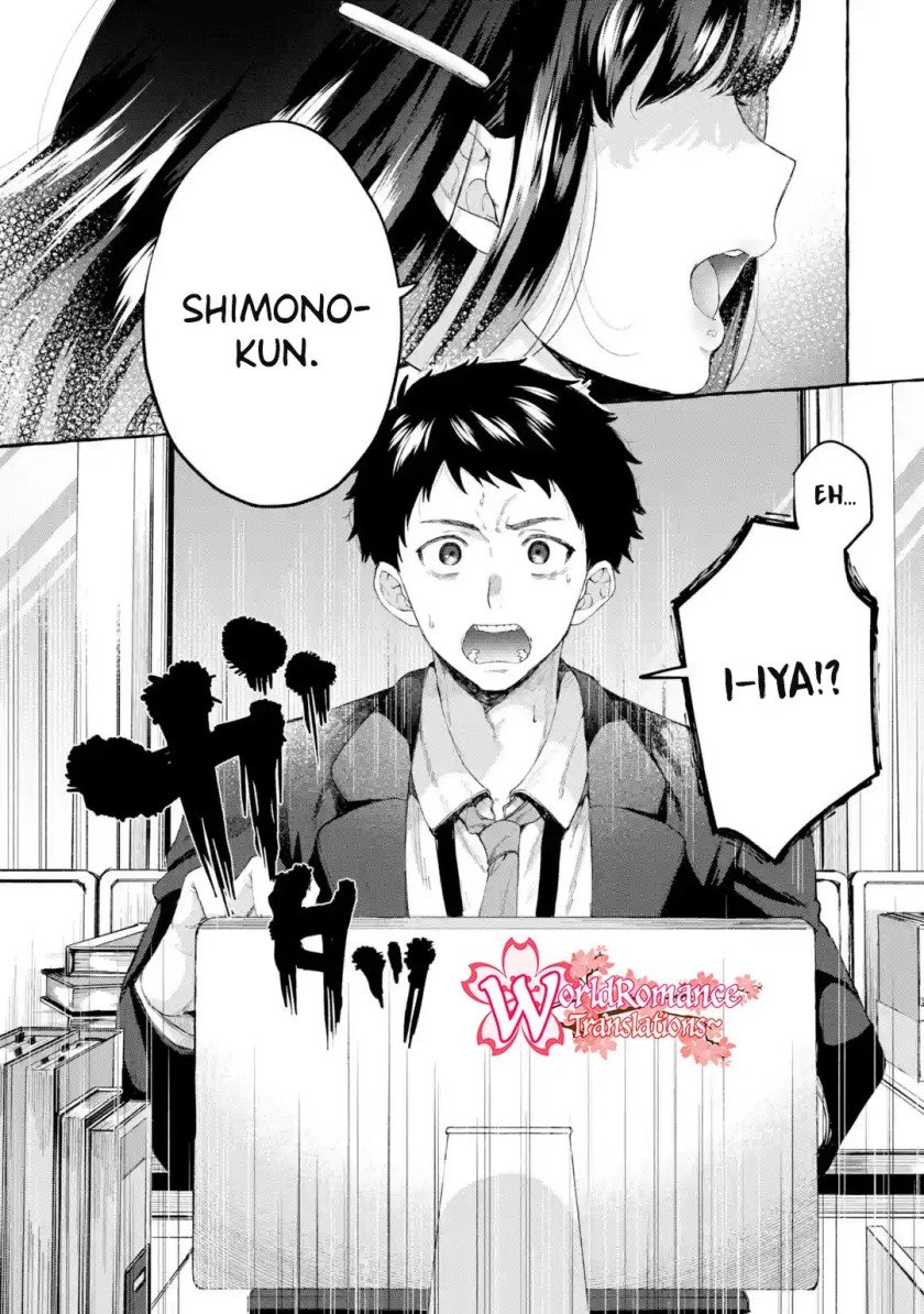 kibishii-onna-joushi-ga-koukousei-ni-modottara-ore-ni-dere-dere-suru-riyuu - Chapter: 1.1