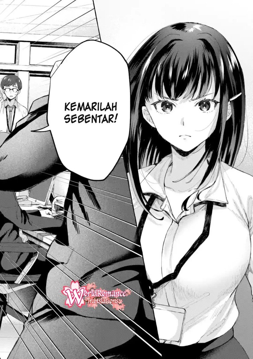 kibishii-onna-joushi-ga-koukousei-ni-modottara-ore-ni-dere-dere-suru-riyuu - Chapter: 1.1