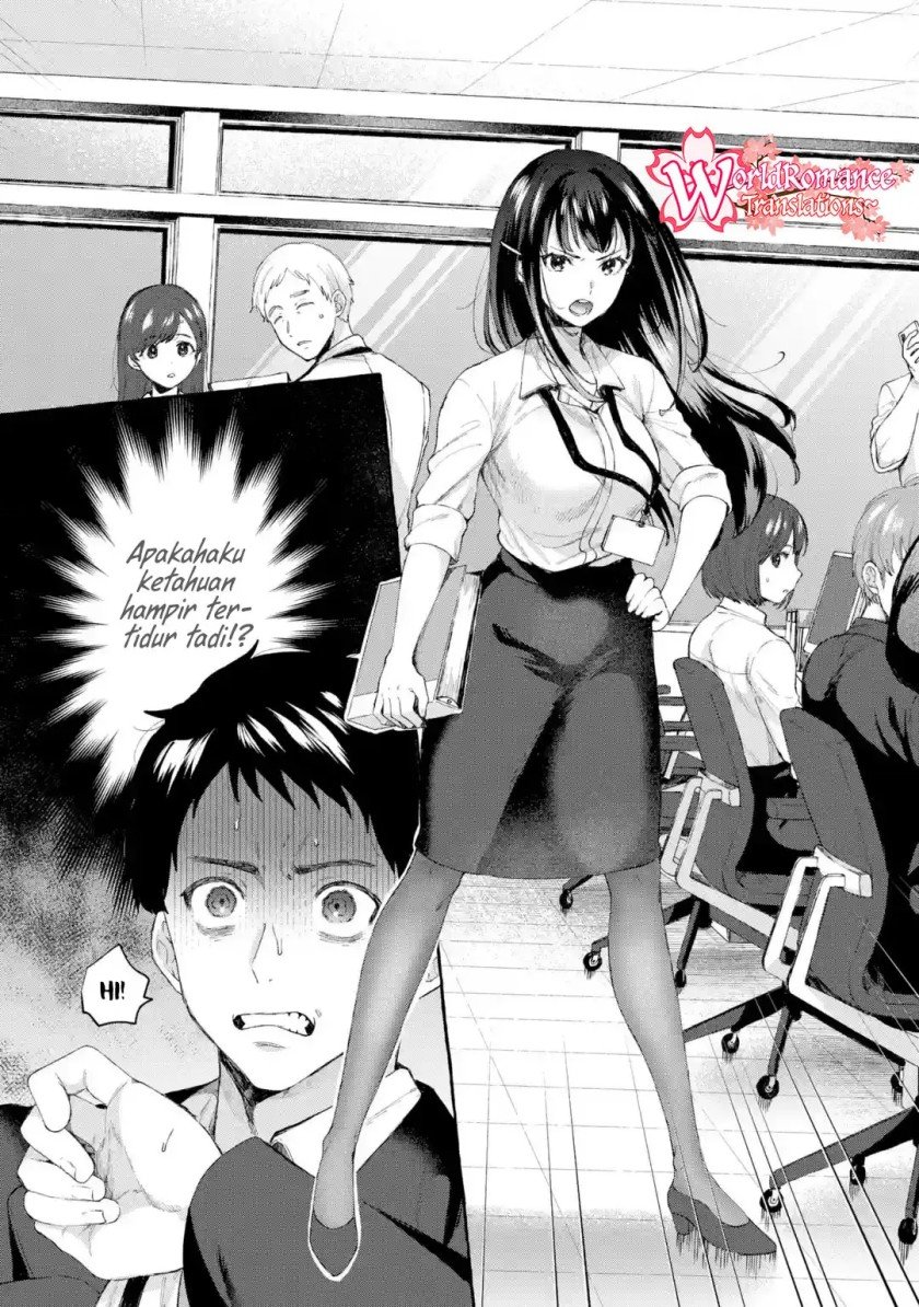 kibishii-onna-joushi-ga-koukousei-ni-modottara-ore-ni-dere-dere-suru-riyuu - Chapter: 1.1