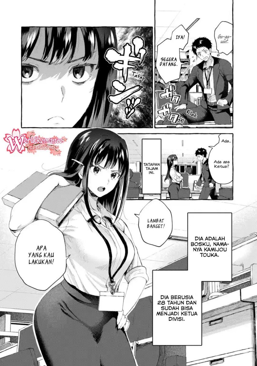 kibishii-onna-joushi-ga-koukousei-ni-modottara-ore-ni-dere-dere-suru-riyuu - Chapter: 1.1