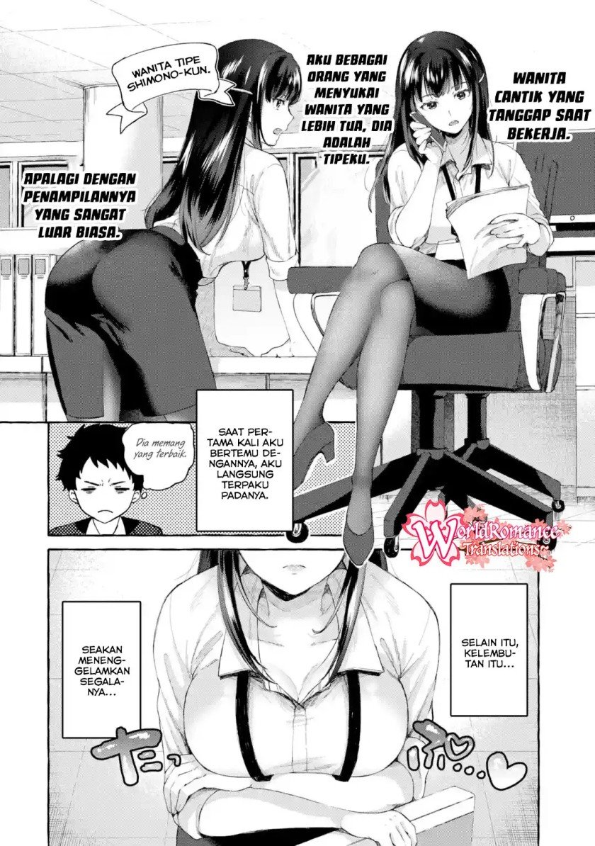 kibishii-onna-joushi-ga-koukousei-ni-modottara-ore-ni-dere-dere-suru-riyuu - Chapter: 1.1