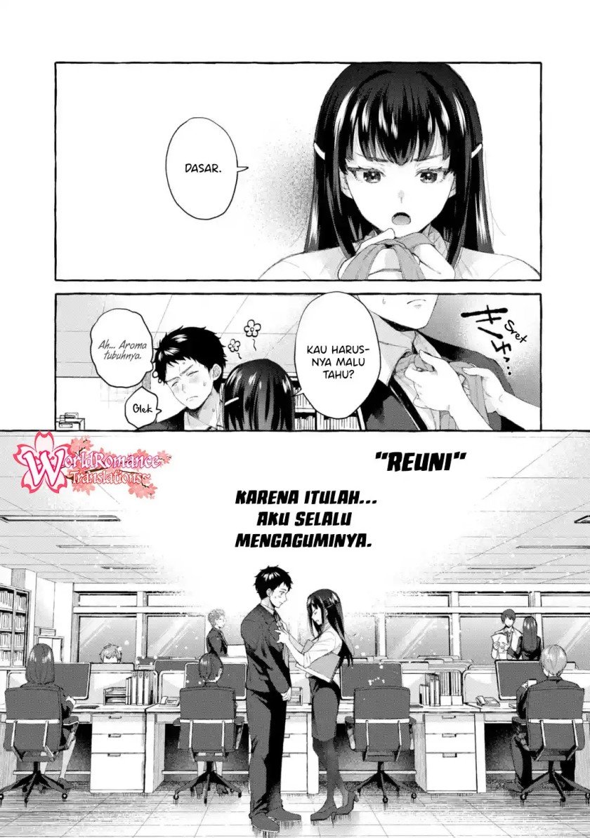 kibishii-onna-joushi-ga-koukousei-ni-modottara-ore-ni-dere-dere-suru-riyuu - Chapter: 1.1