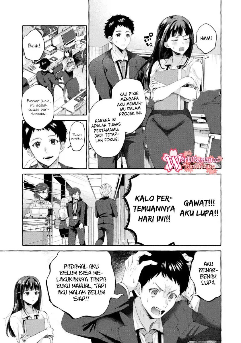 kibishii-onna-joushi-ga-koukousei-ni-modottara-ore-ni-dere-dere-suru-riyuu - Chapter: 1.1