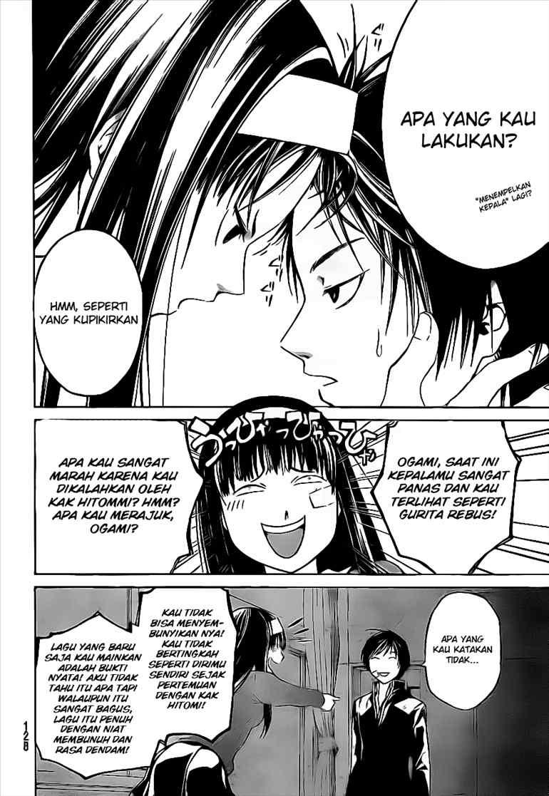 code-breaker - Chapter: 26