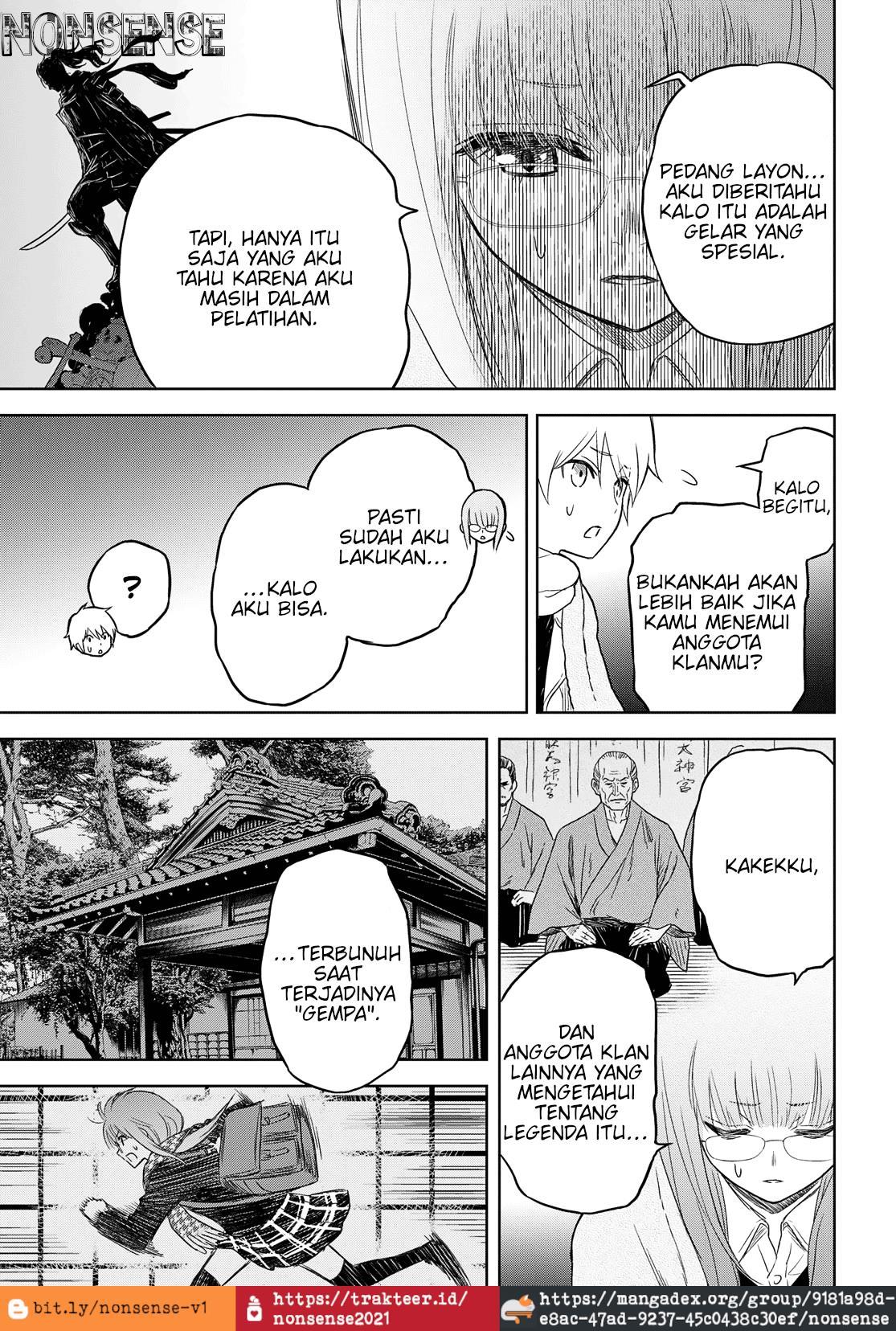 shikabane-gatana - Chapter: 2