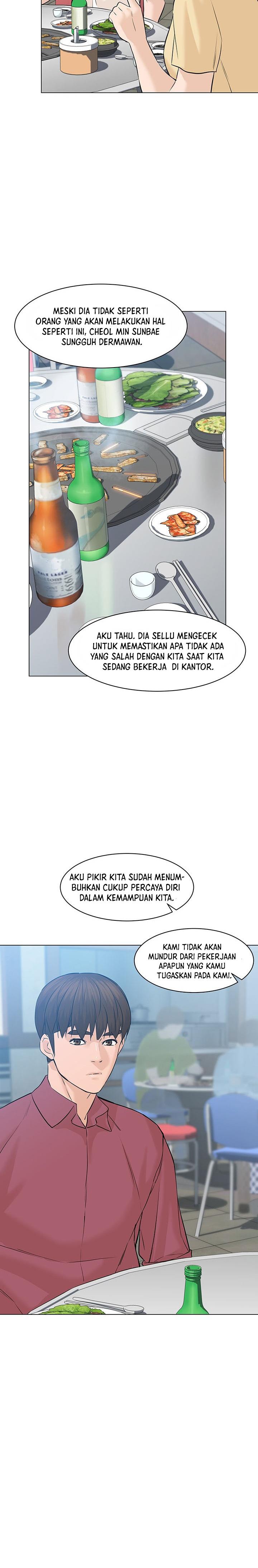 from-the-grave-and-back - Chapter: 65