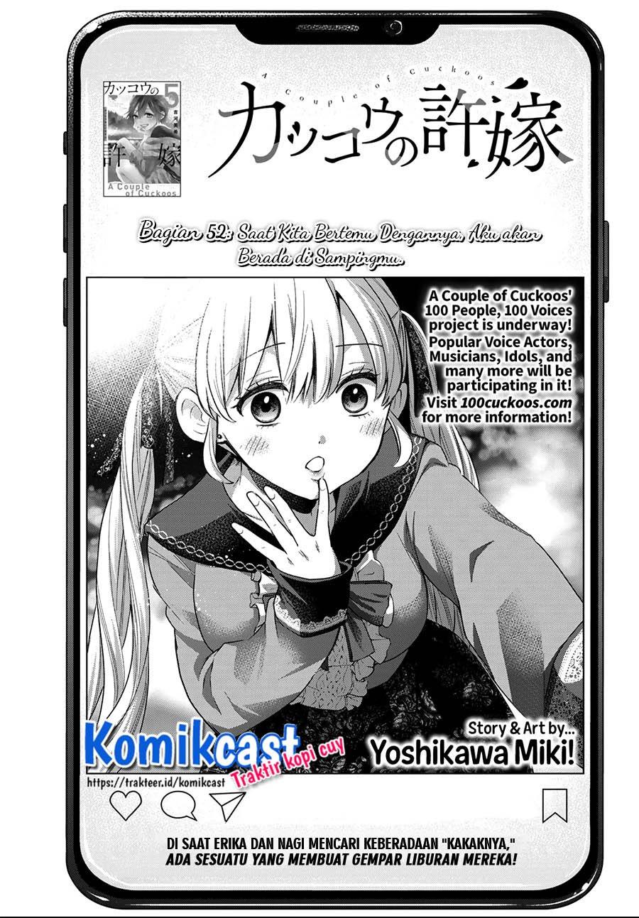 kakkou-no-iinazuke - Chapter: 52