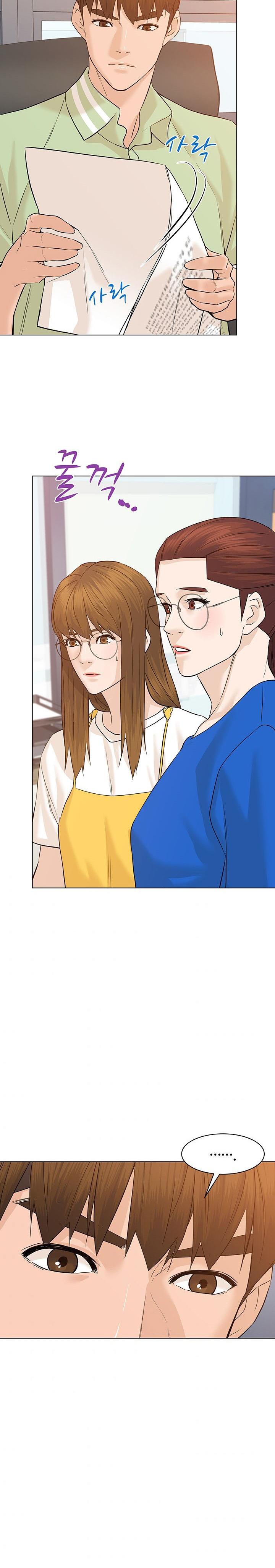 from-the-grave-and-back - Chapter: 65