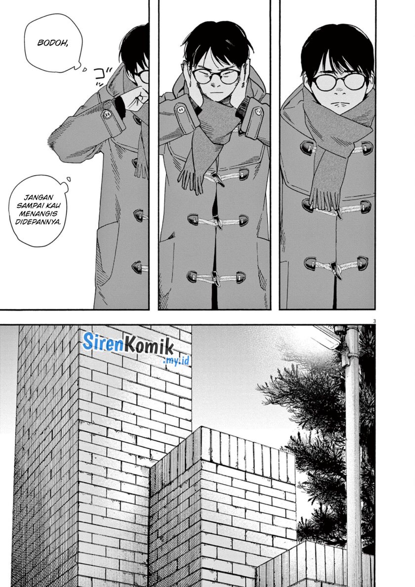 kimi-wa-houkago-insomnia - Chapter: 114