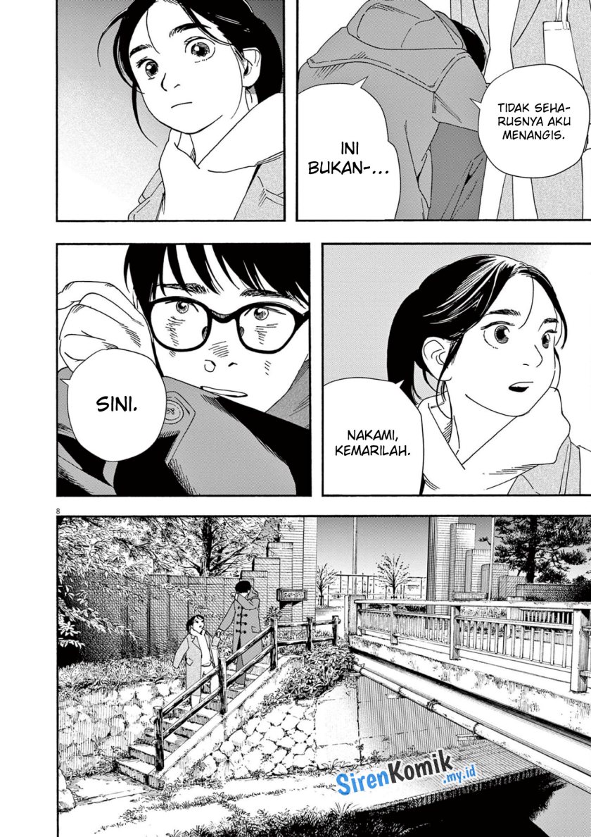 kimi-wa-houkago-insomnia - Chapter: 114