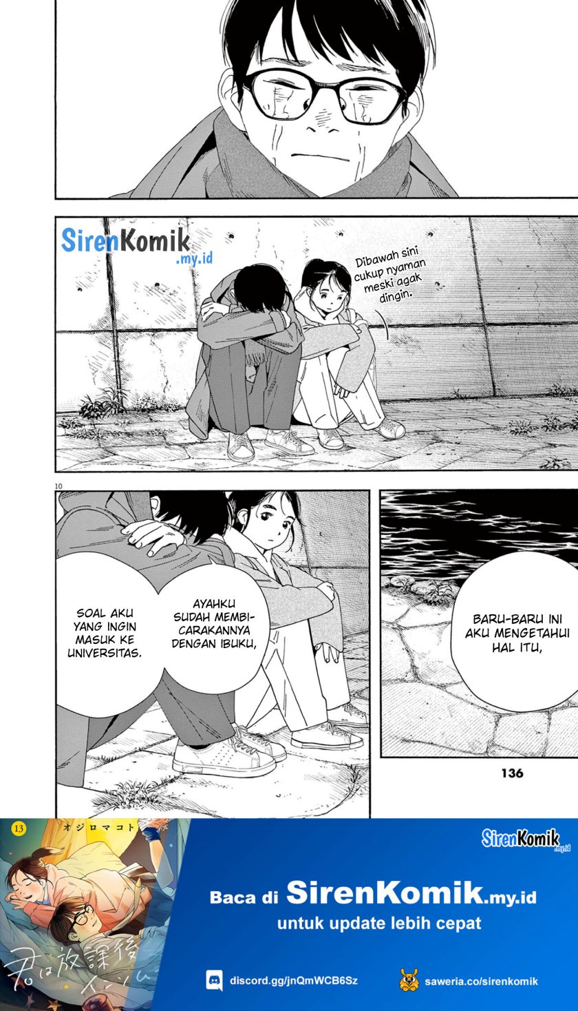 kimi-wa-houkago-insomnia - Chapter: 114