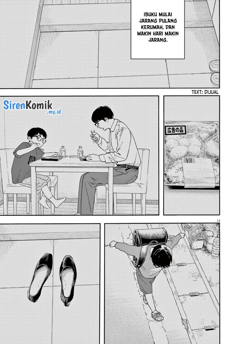 kimi-wa-houkago-insomnia - Chapter: 114