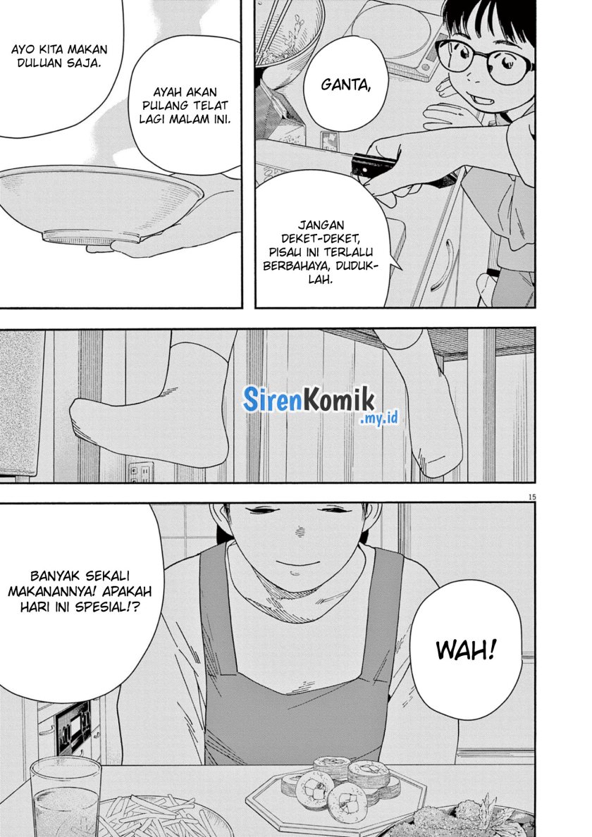 kimi-wa-houkago-insomnia - Chapter: 114