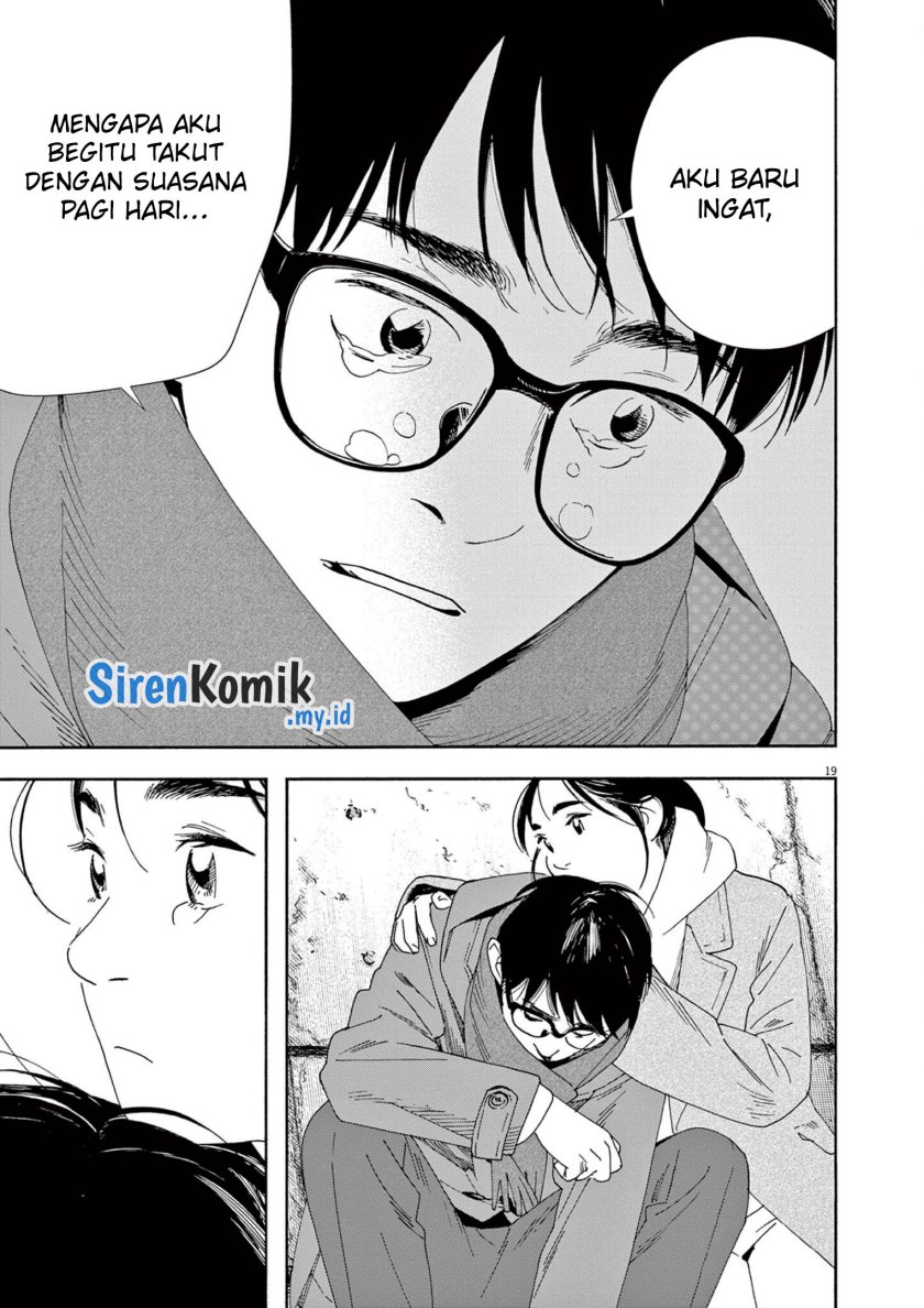 kimi-wa-houkago-insomnia - Chapter: 114