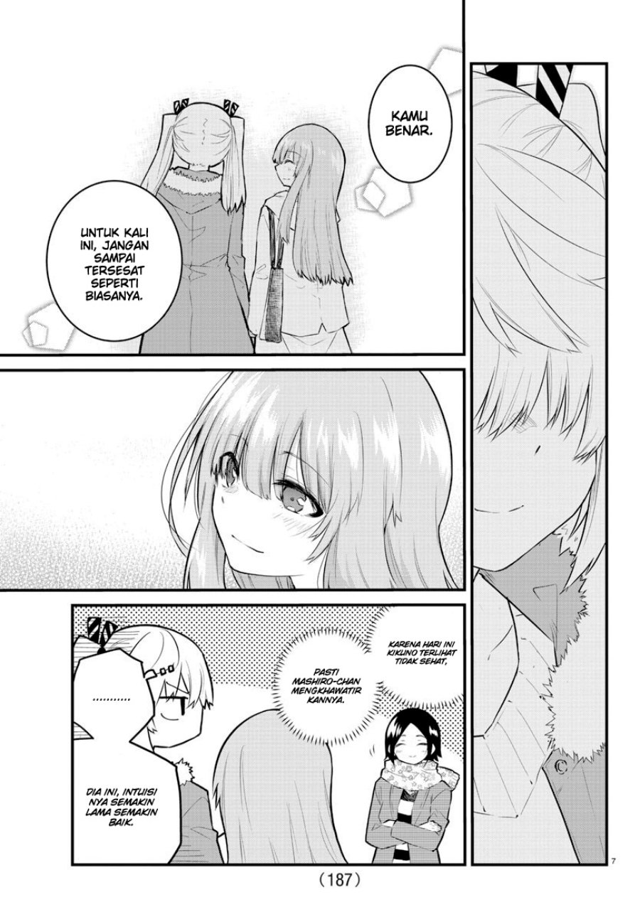 koe-ga-dasenai-shoujo-wa-kanojo-ga-yasashisugiru-to-omotte-iru - Chapter: 140