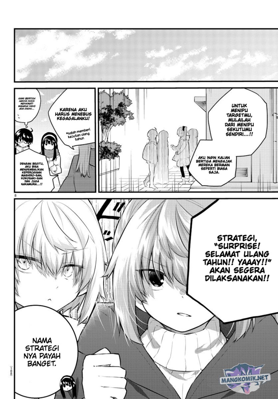 koe-ga-dasenai-shoujo-wa-kanojo-ga-yasashisugiru-to-omotte-iru - Chapter: 140