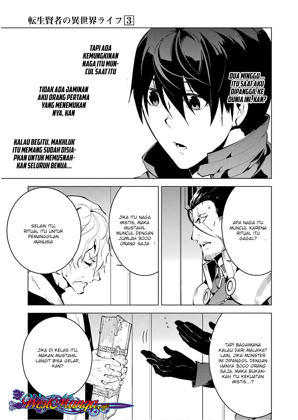 tensei-kenja-no-isekai-raifu-daini-no-shokugyo-wo-ete-sekai-saikyou-ni-narimashita - Chapter: 9.2