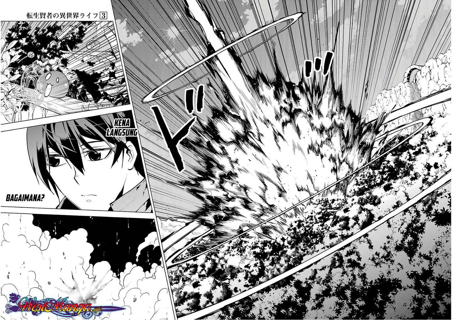 tensei-kenja-no-isekai-raifu-daini-no-shokugyo-wo-ete-sekai-saikyou-ni-narimashita - Chapter: 9.2