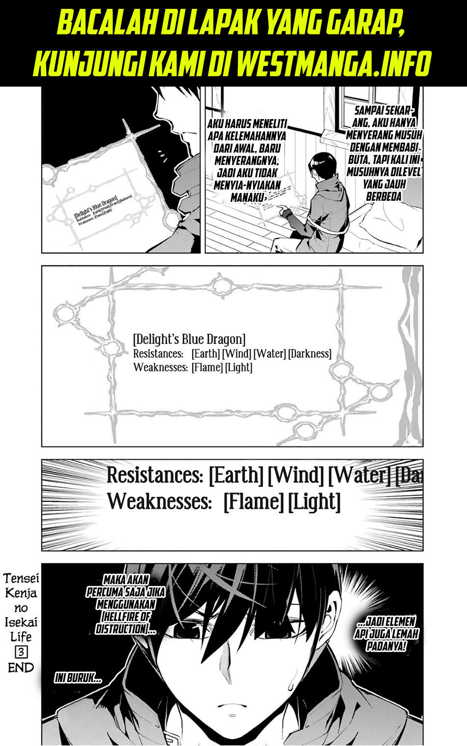 tensei-kenja-no-isekai-raifu-daini-no-shokugyo-wo-ete-sekai-saikyou-ni-narimashita - Chapter: 9.2