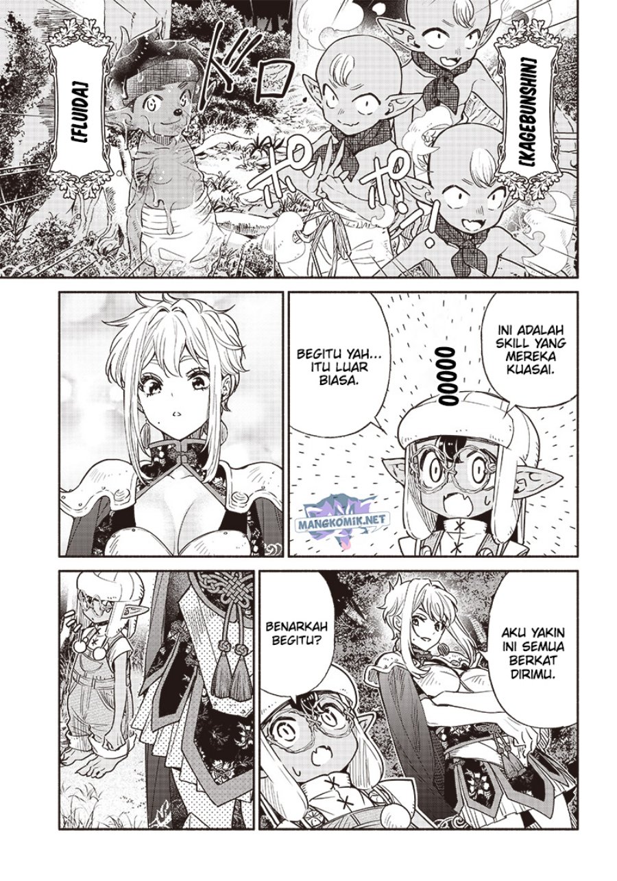 tensei-goblin-da-kedo-shitsumon-aru - Chapter: 50