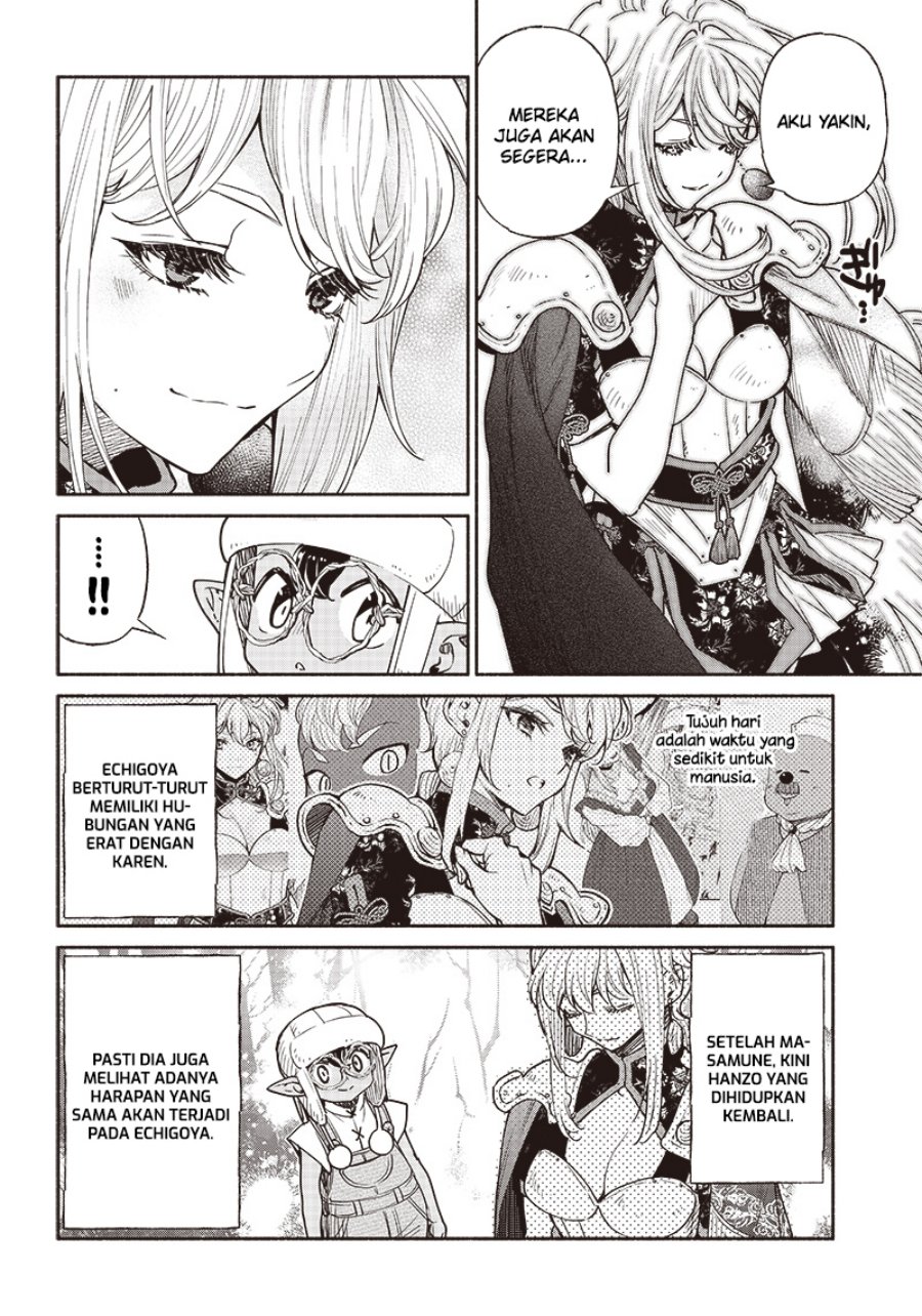 tensei-goblin-da-kedo-shitsumon-aru - Chapter: 50