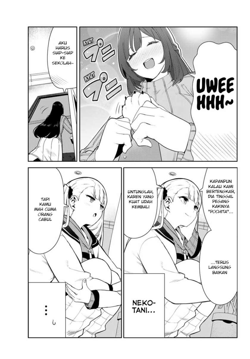 inu-ni-nattara-suki-na-hito-ni-hirowareta - Chapter: 22