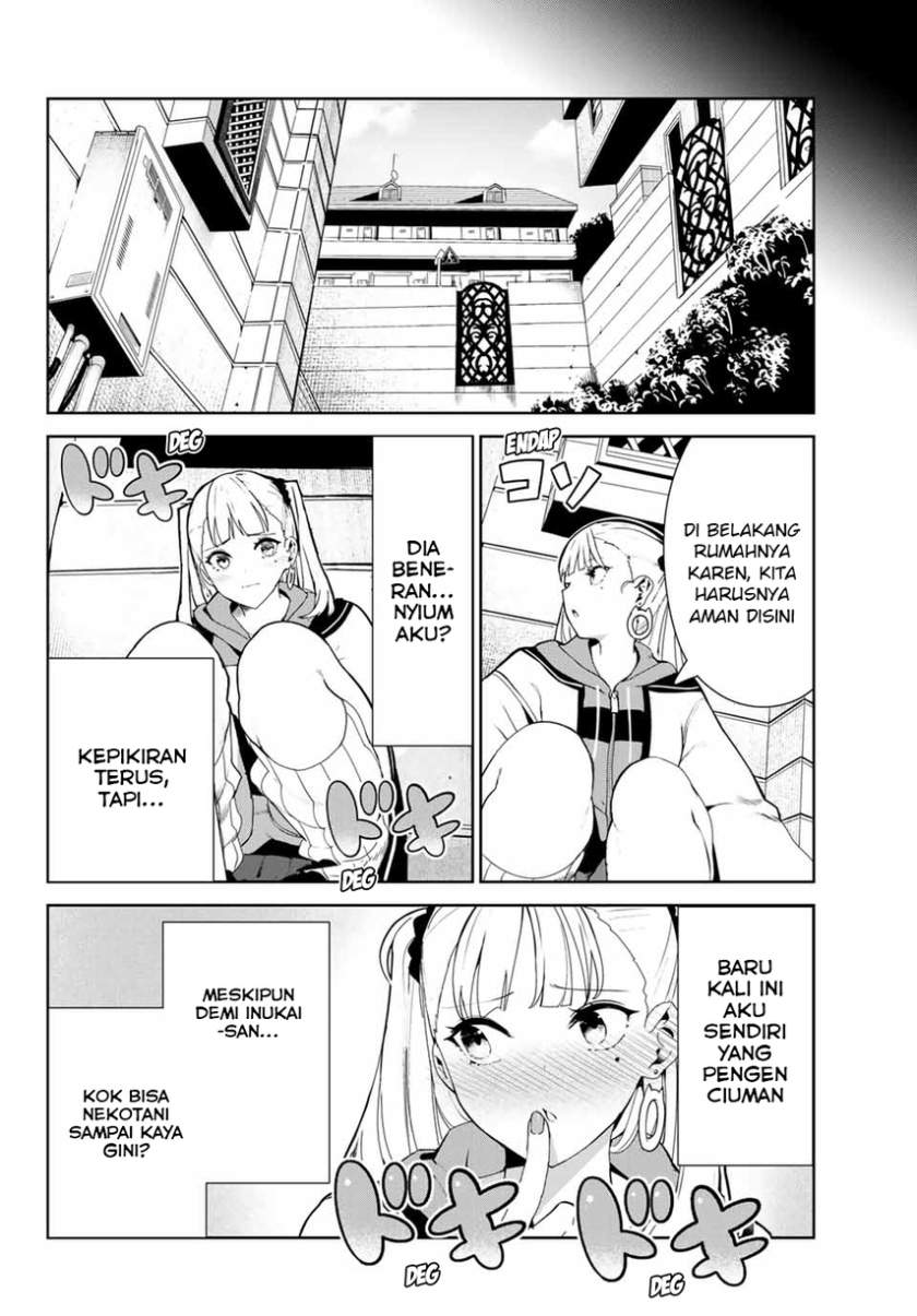 inu-ni-nattara-suki-na-hito-ni-hirowareta - Chapter: 22