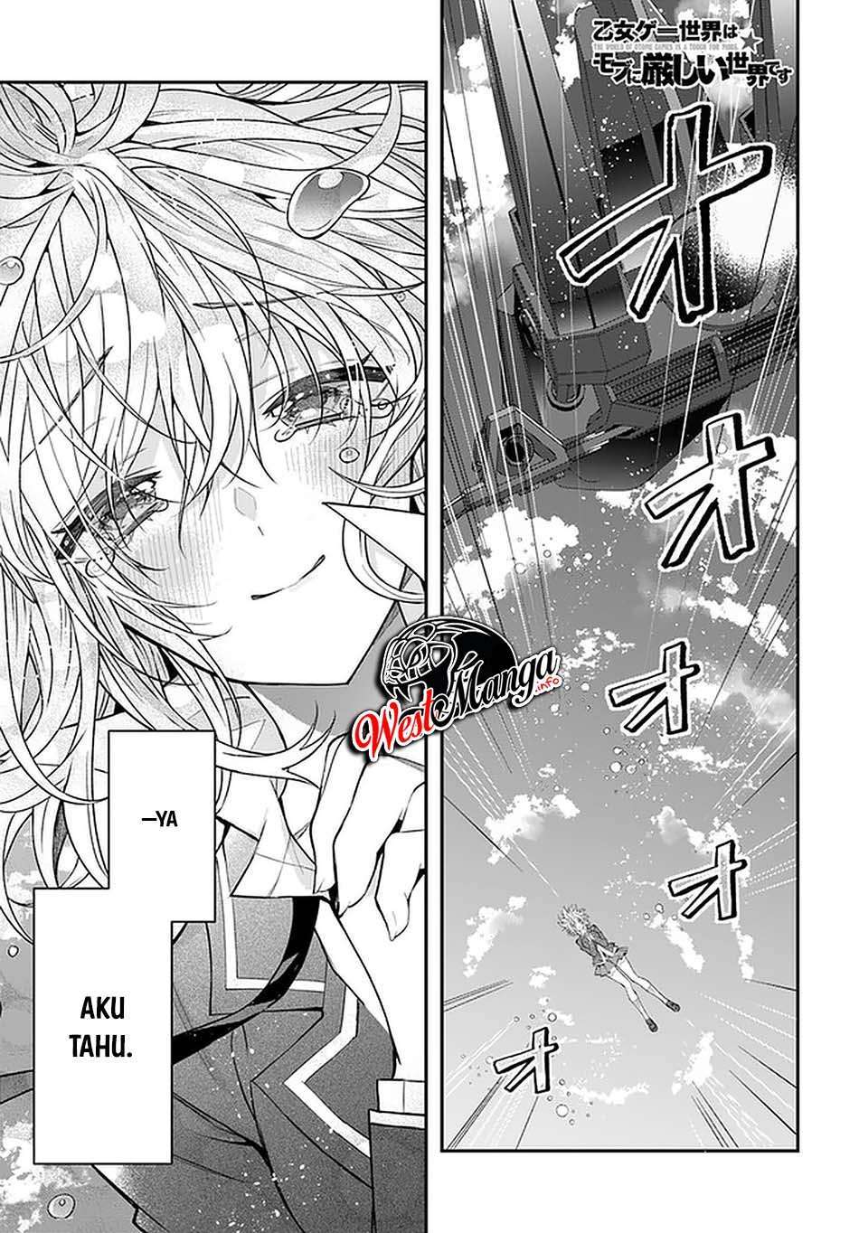 otome-game-sekai-wa-mob-ni-kibishii-sekai-desu - Chapter: 33