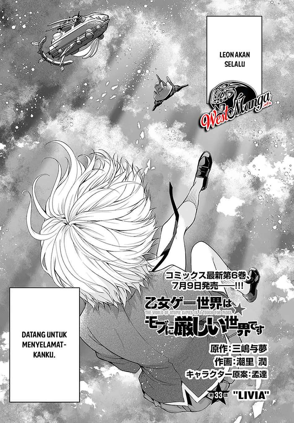 otome-game-sekai-wa-mob-ni-kibishii-sekai-desu - Chapter: 33