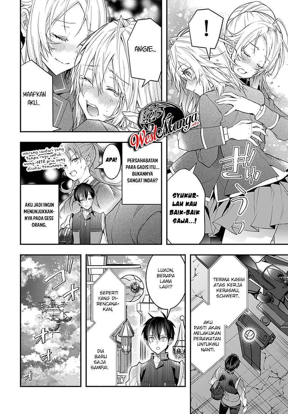 otome-game-sekai-wa-mob-ni-kibishii-sekai-desu - Chapter: 33