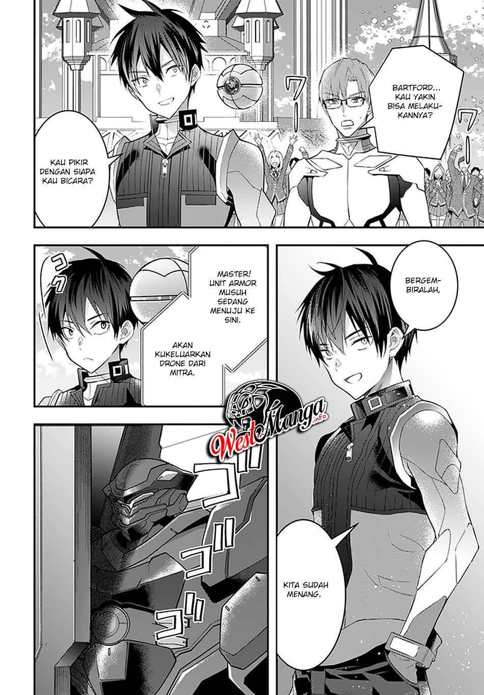 otome-game-sekai-wa-mob-ni-kibishii-sekai-desu - Chapter: 33