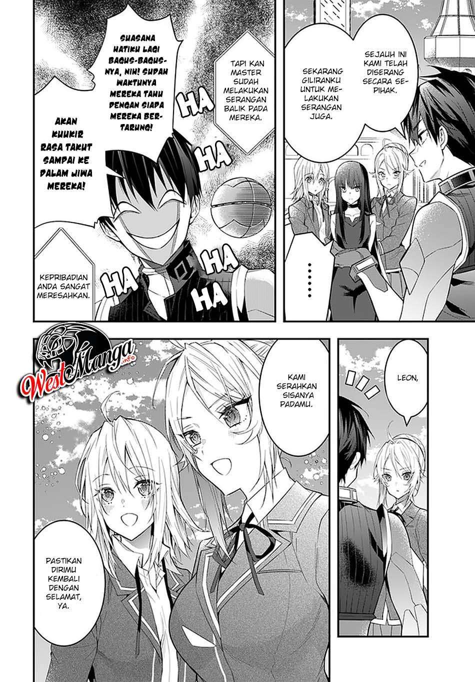 otome-game-sekai-wa-mob-ni-kibishii-sekai-desu - Chapter: 33