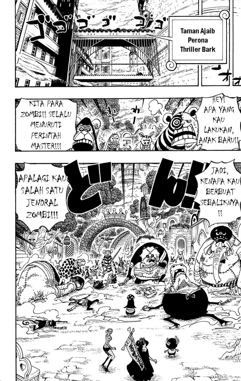 one-piece-id - Chapter: 453