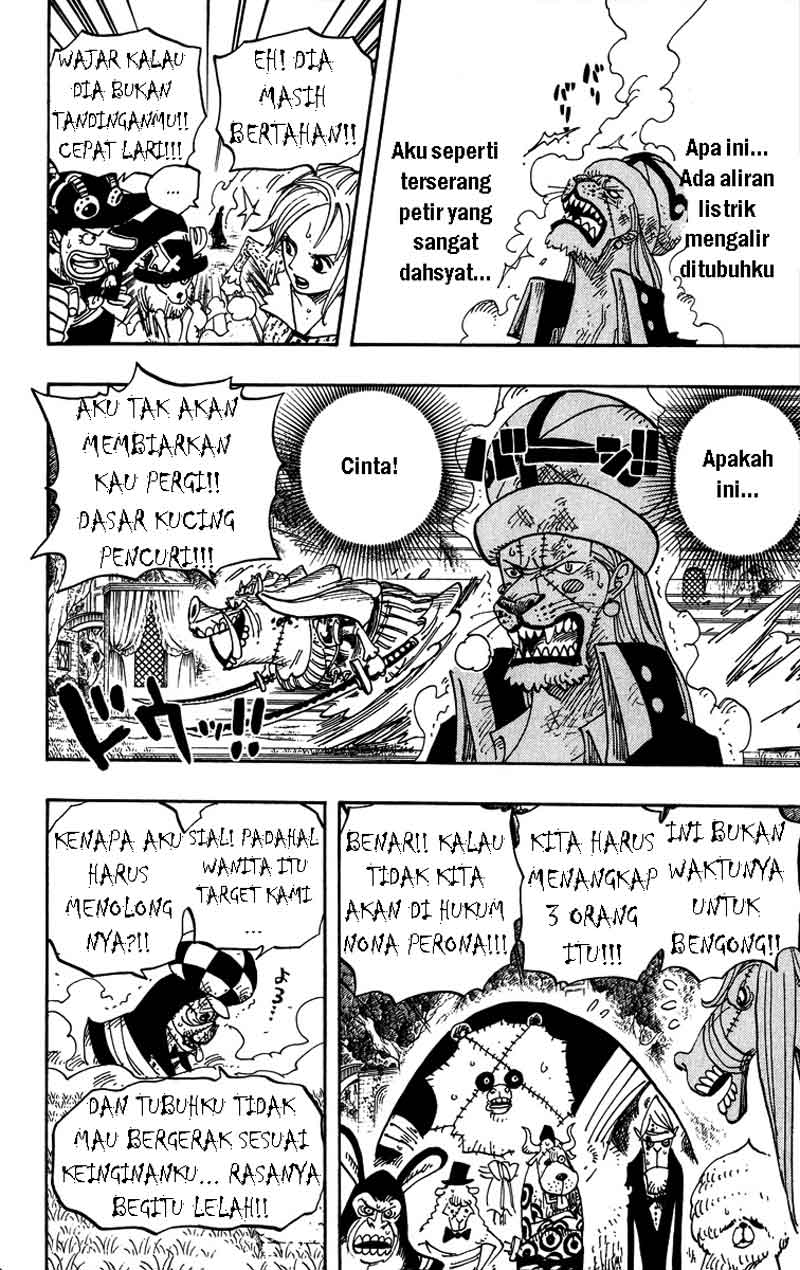 one-piece-id - Chapter: 453