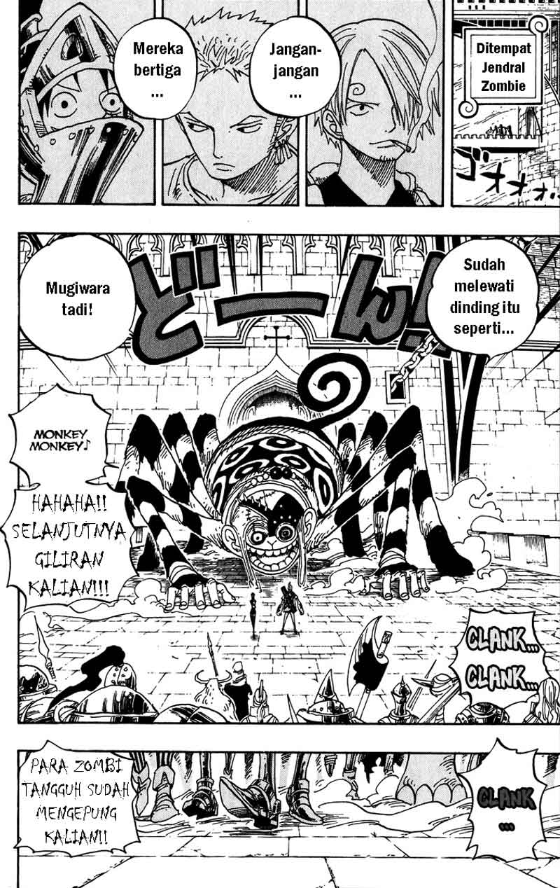 one-piece-id - Chapter: 453